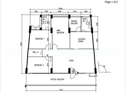 Blk 104 Whampoa View (Toa Payoh), HDB 4 Rooms #577838281